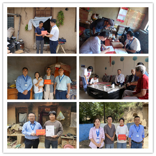 21級 甘谷縣金山鎮 張陽陽_副本.jpg 21級 甘谷縣金山鎮 張陽陽_副本.jpg